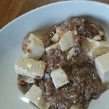 豆腐と玉ねぎ合いびきミンチのオイスター丼